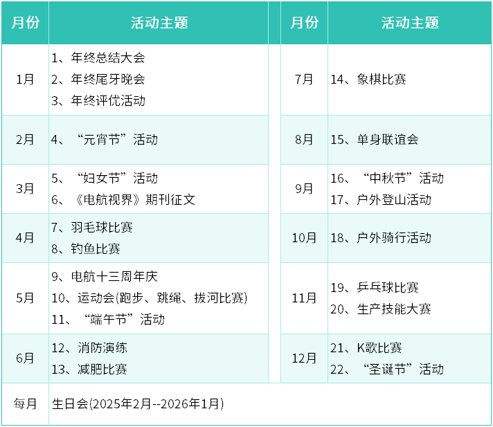 1743123899.png image.png