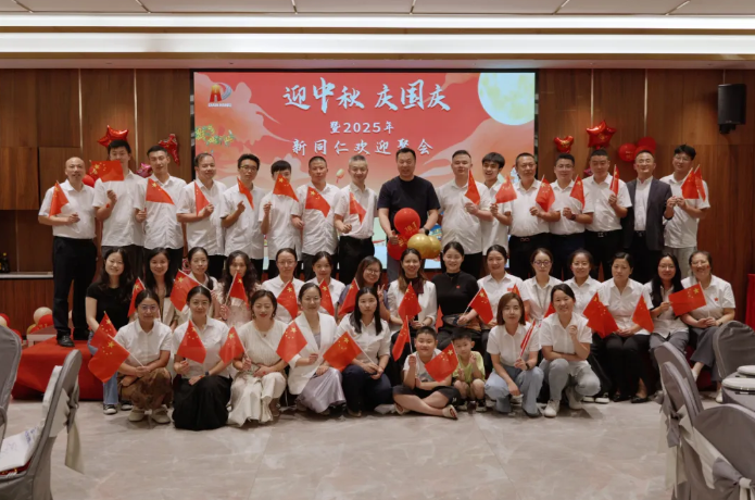 1759823882.png image.png