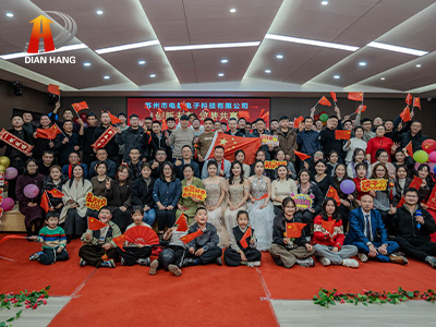 1766813788.jpg 年终福利1.jpg